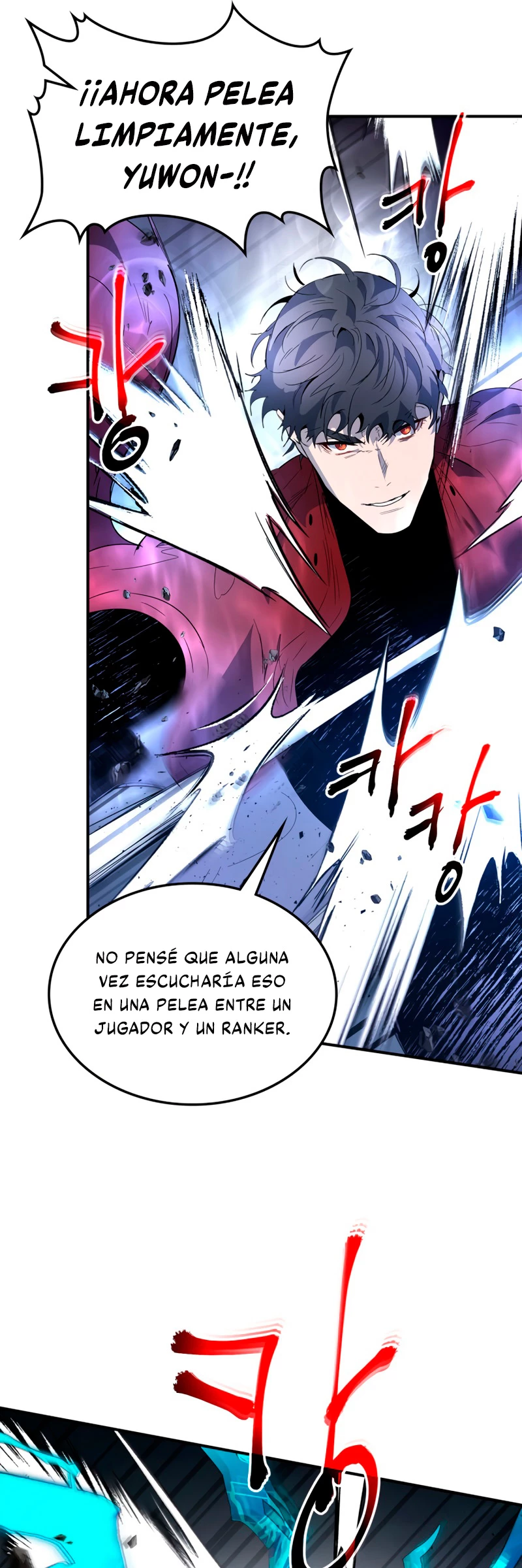 Nivelando Con Los Dioses capítulo 41 página 24