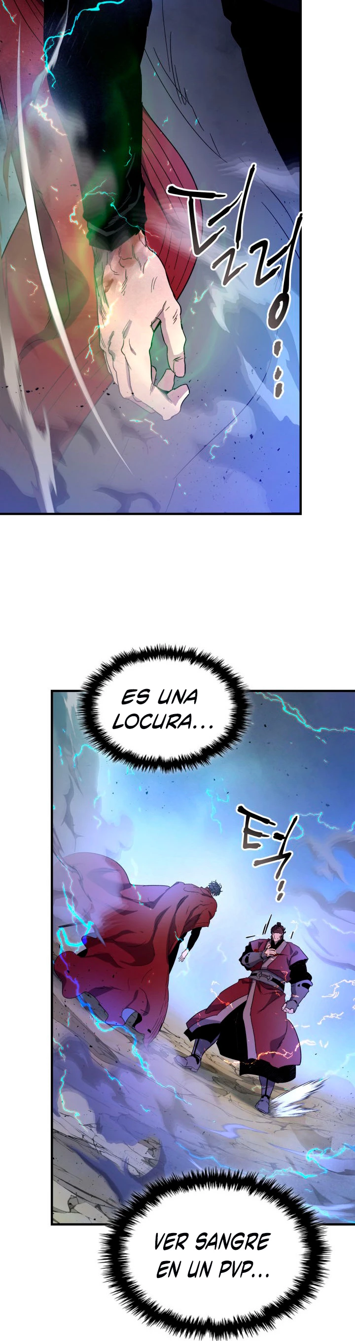 Nivelando Con Los Dioses capítulo 42 página 12
