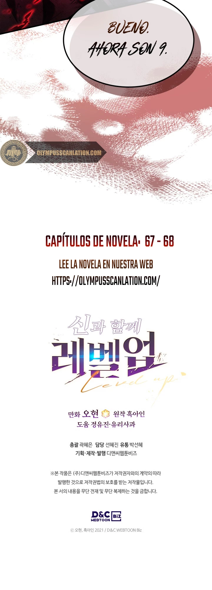 Nivelando Con Los Dioses capítulo 46 página 51