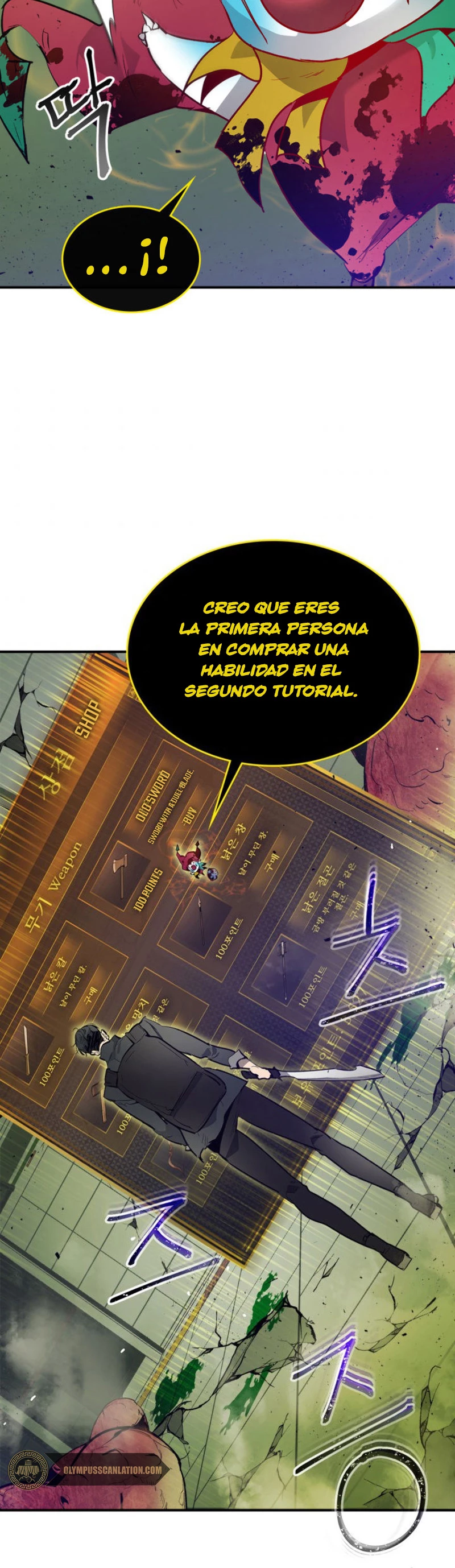 Nivelando Con Los Dioses capítulo 5 página 26