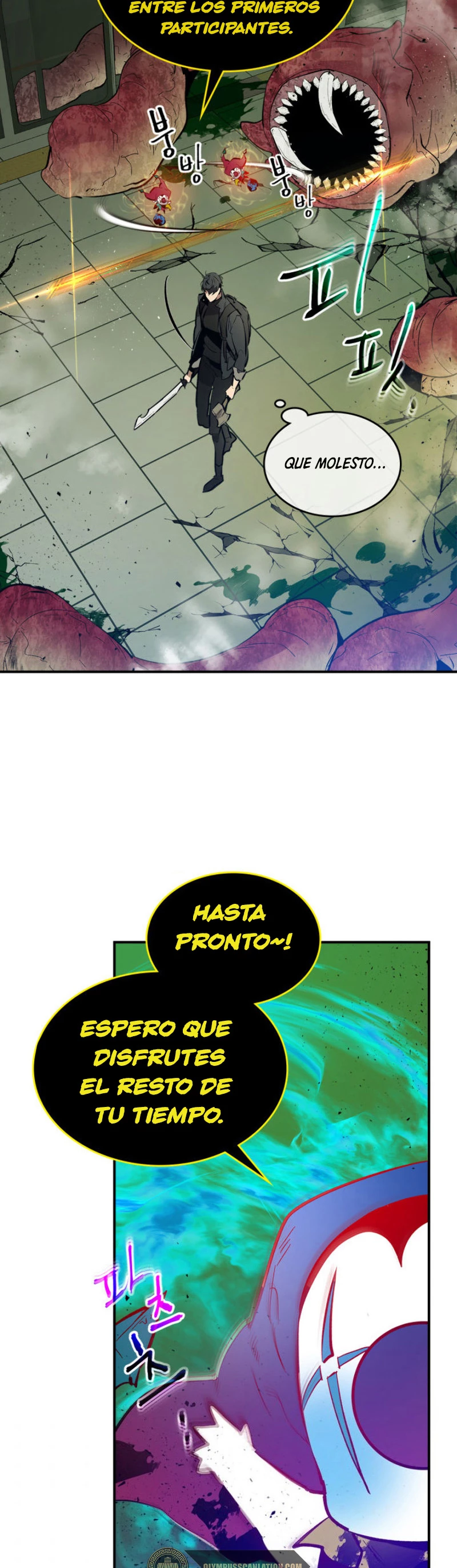 Nivelando Con Los Dioses capítulo 5 página 32