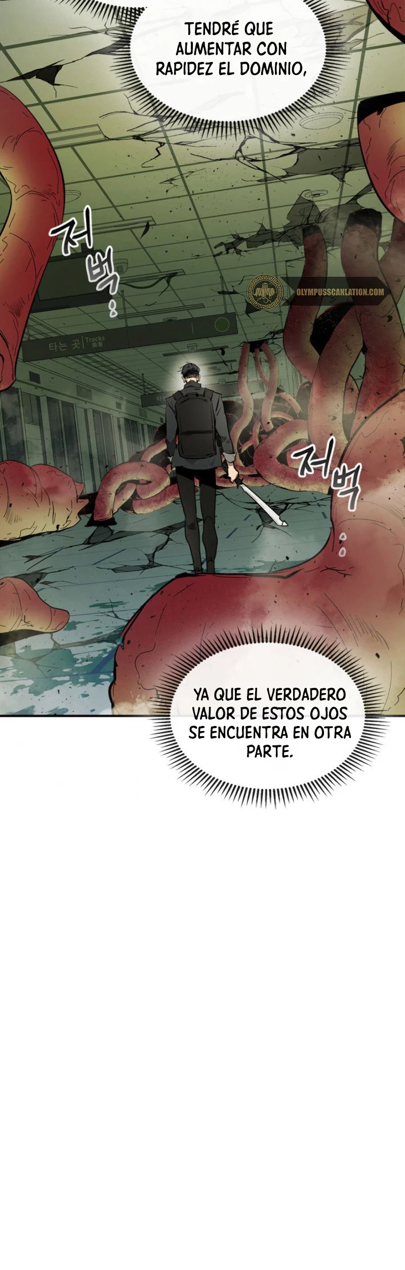 Nivelando Con Los Dioses capítulo 5 página 40