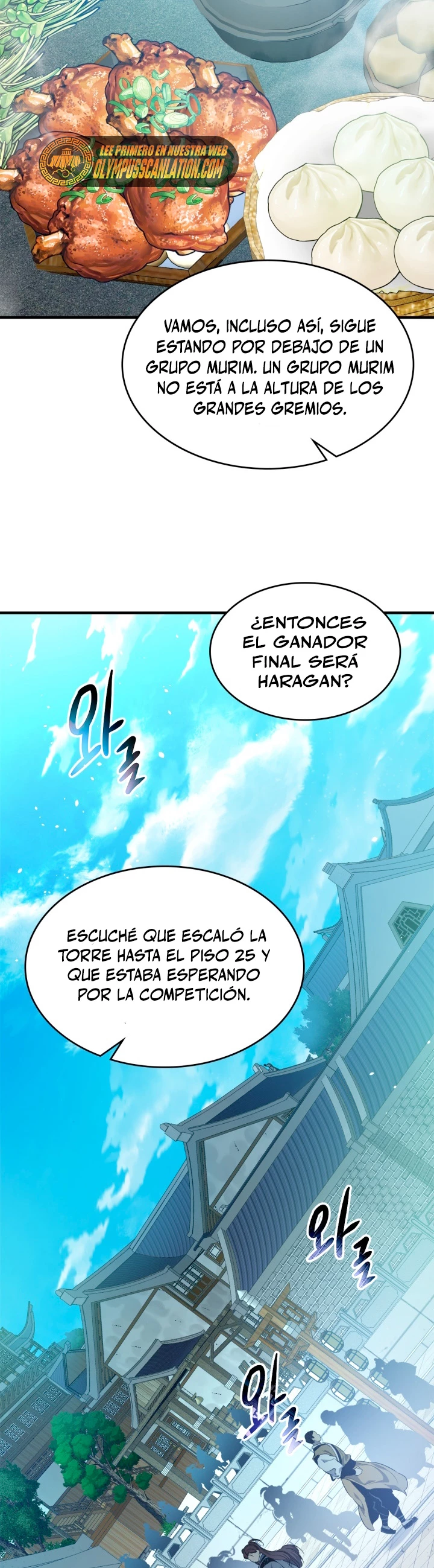 Nivelando Con Los Dioses capítulo 53 página 29