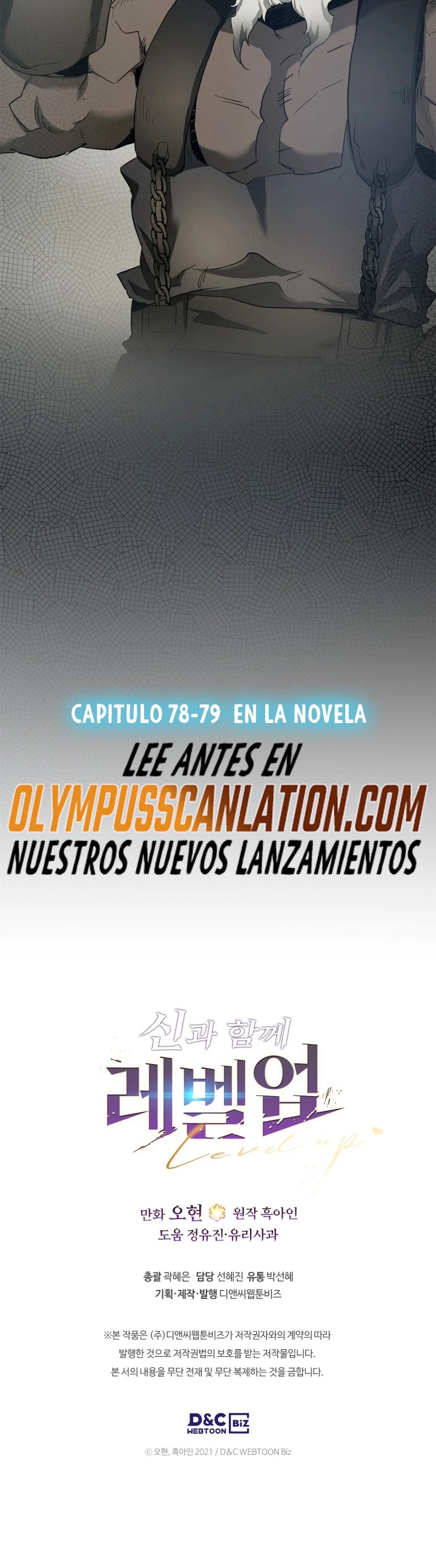 Nivelando Con Los Dioses capítulo 53 página 57