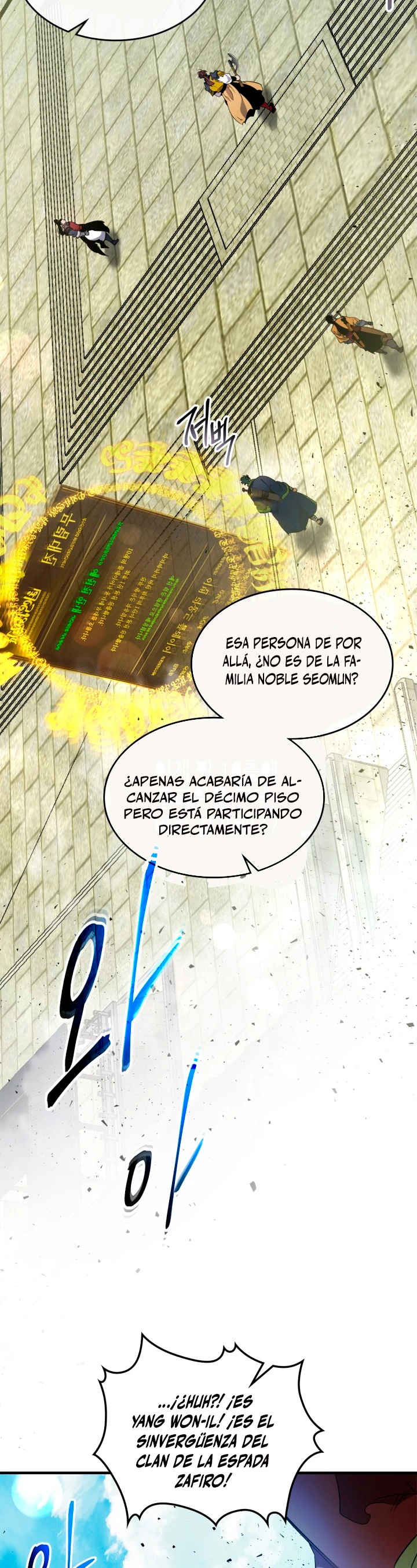Nivelando Con Los Dioses capítulo 56 página 18