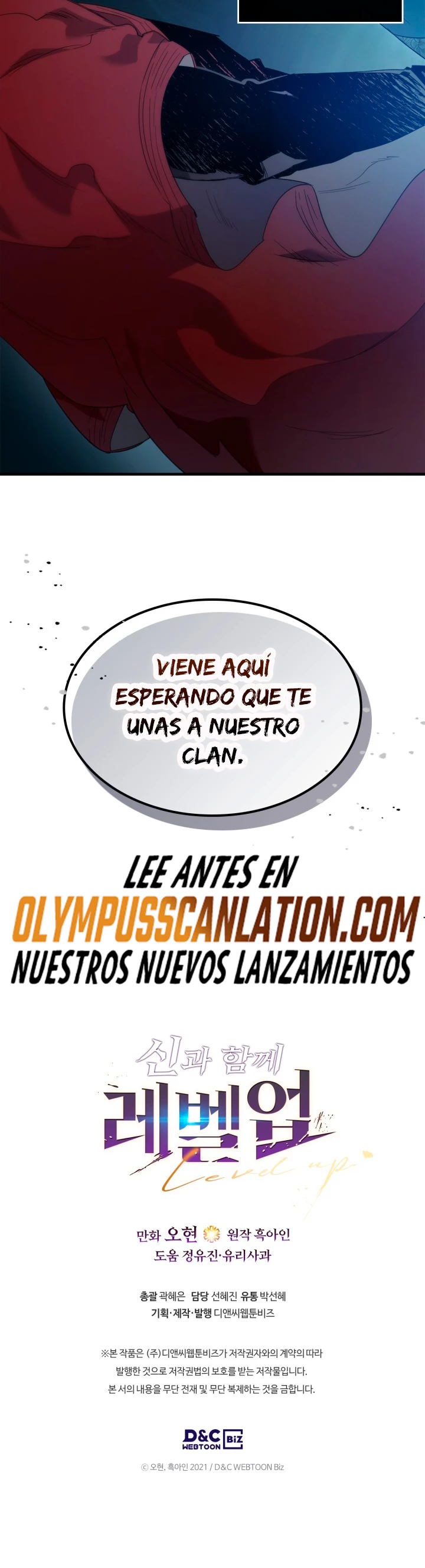 Nivelando Con Los Dioses capítulo 56 página 54