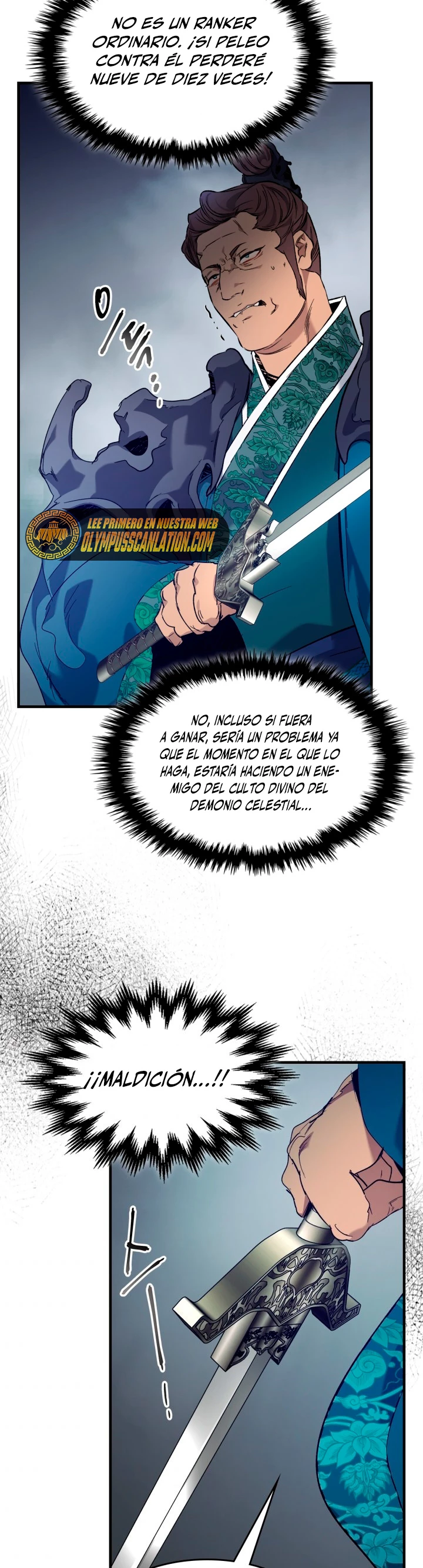 Nivelando Con Los Dioses capítulo 57 página 23