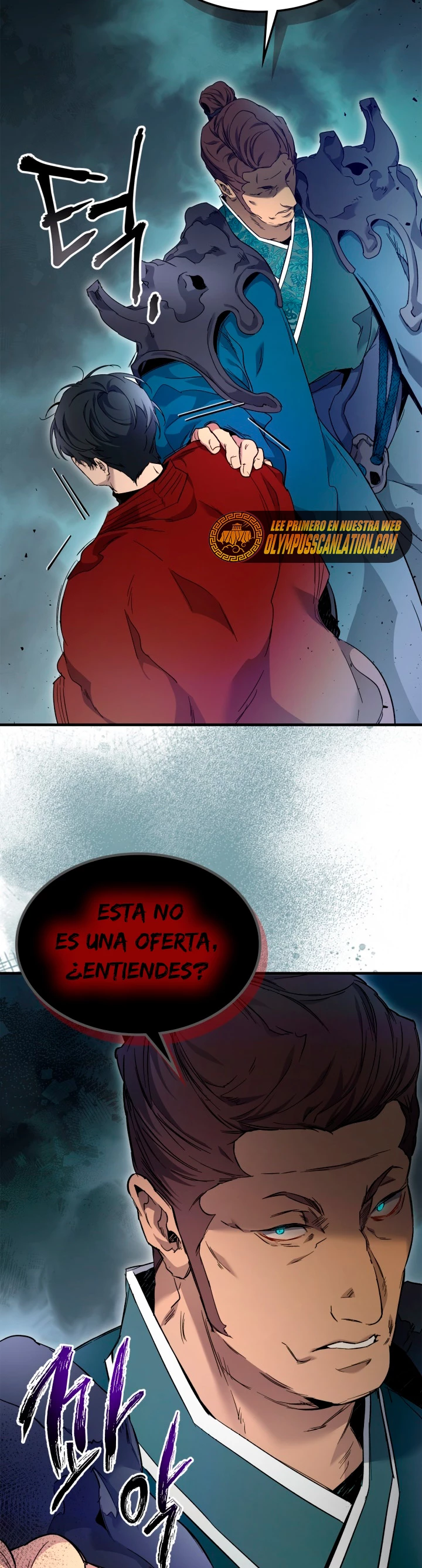 Nivelando Con Los Dioses capítulo 57 página 9