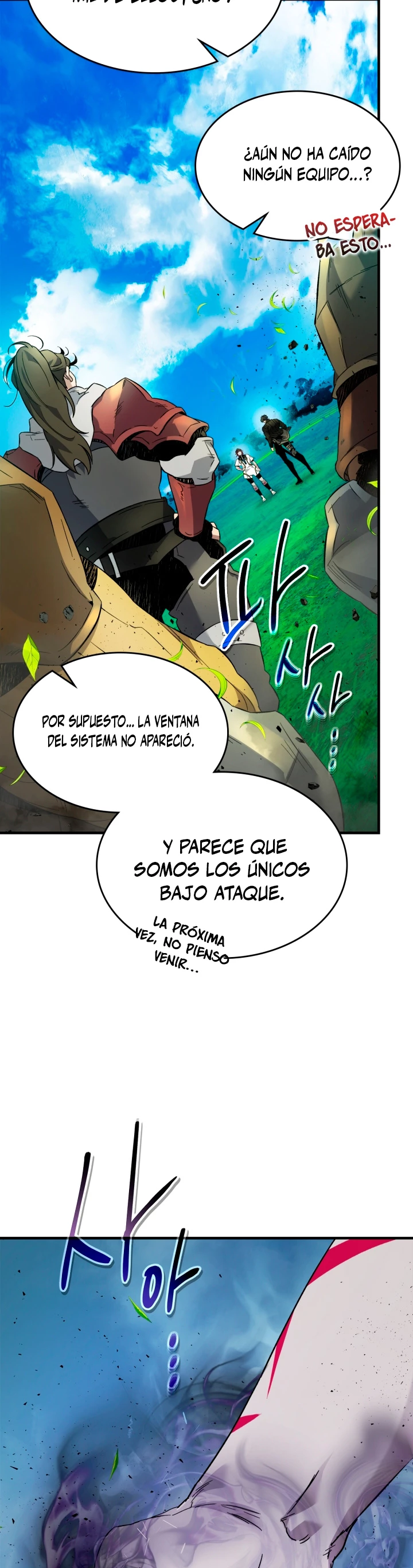Nivelando Con Los Dioses capítulo 83 página 7
