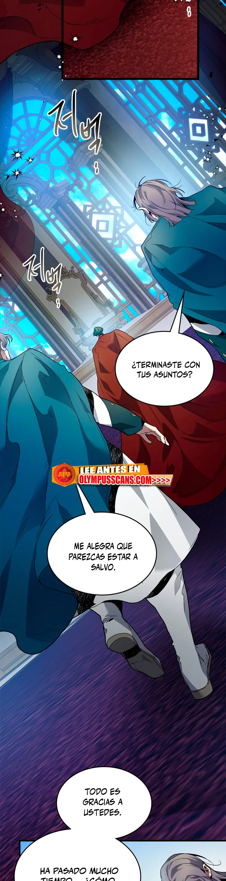 Nivelando Con Los Dioses capítulo 86 página 14