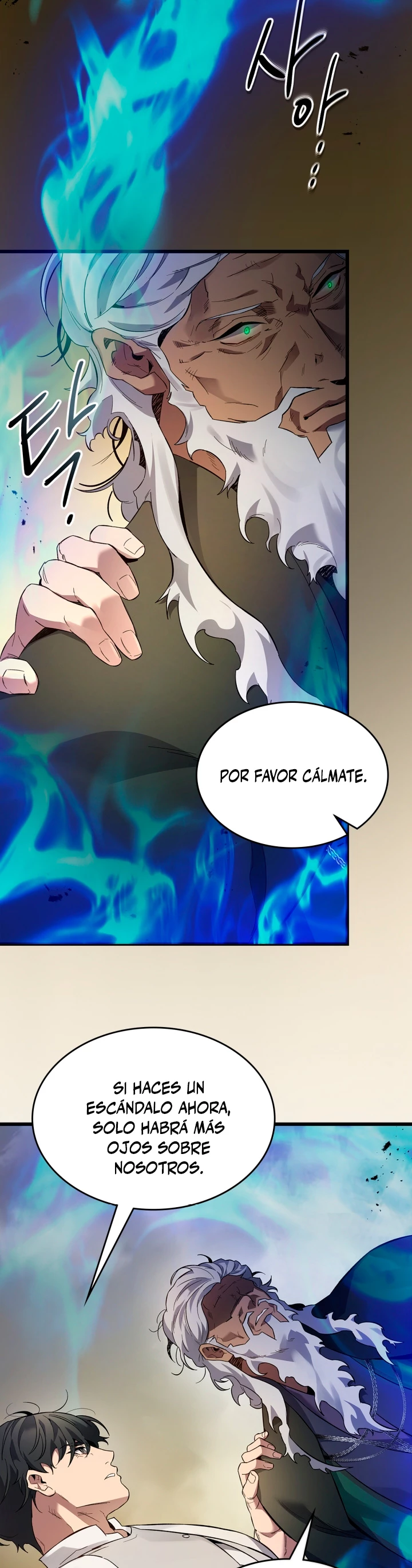 Nivelando Con Los Dioses capítulo 86 página 6
