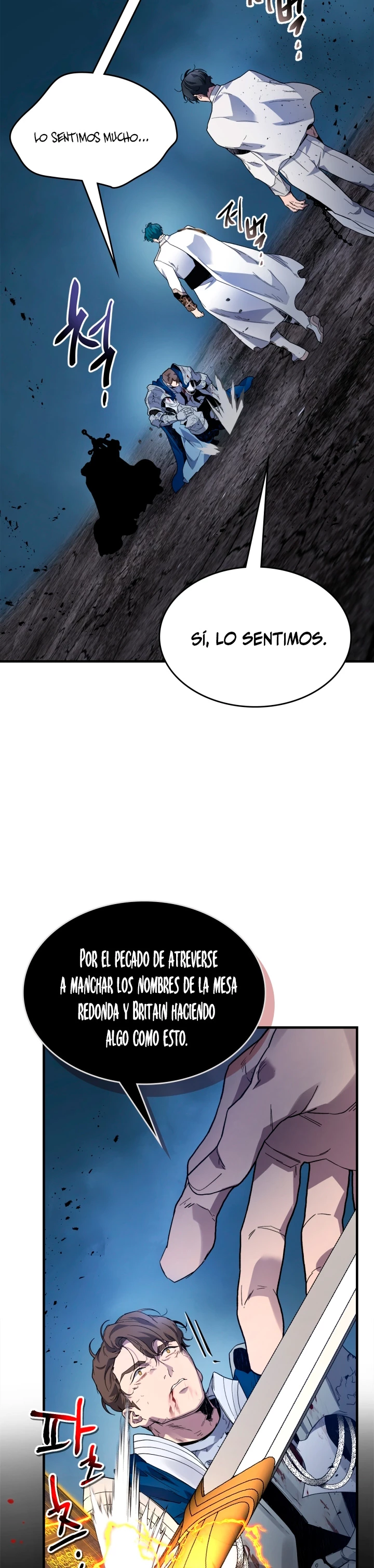 Nivelando Con Los Dioses capítulo 89 página 12