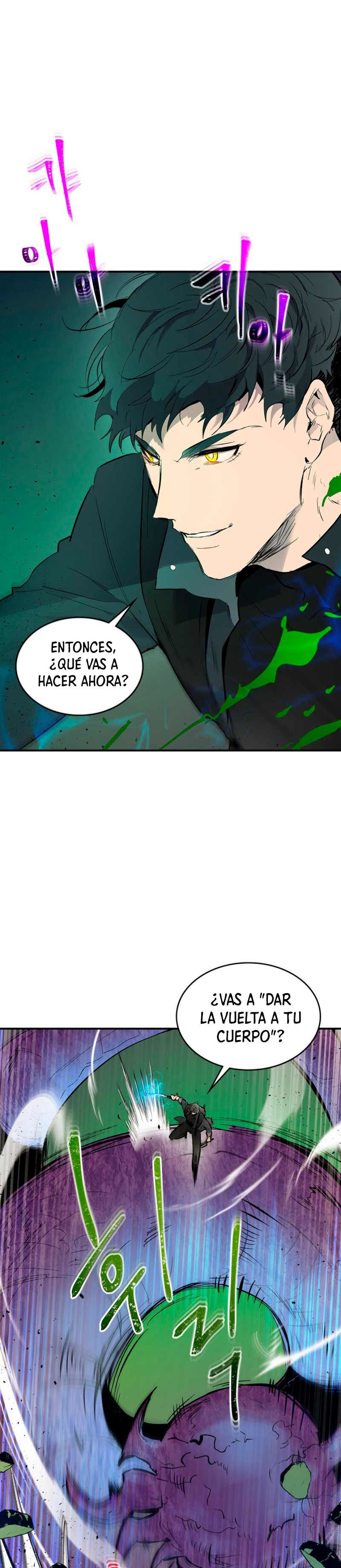 Nivelando Con Los Dioses capítulo 6 página 3