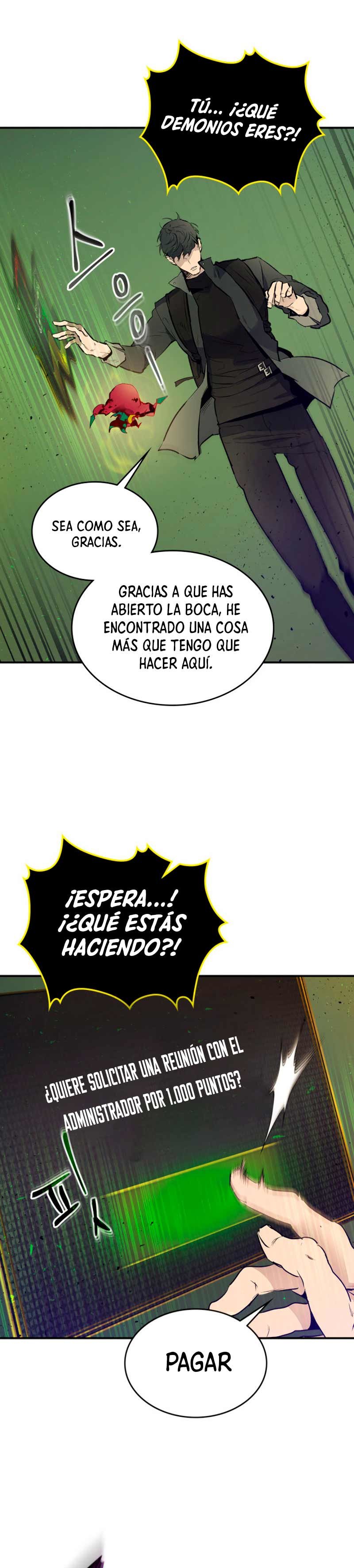 Nivelando Con Los Dioses capítulo 6 página 32