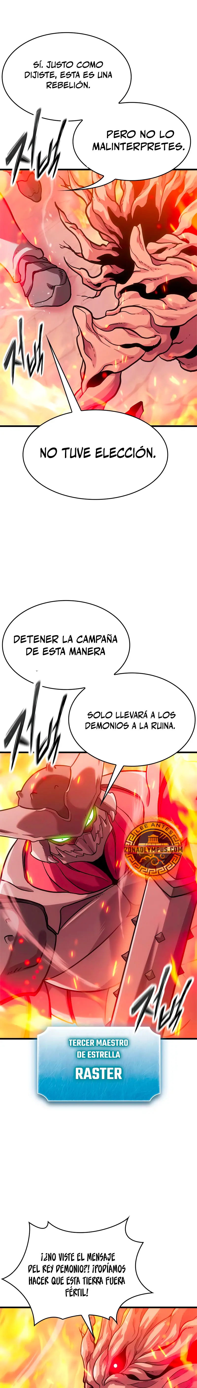 ¡Que abundante cosecha, señor demonio! capítulo 13 página 25