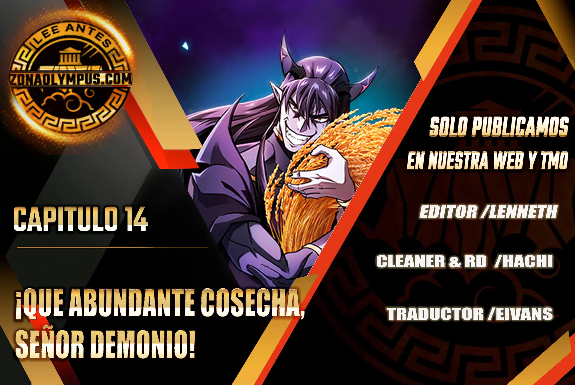 ¡Que abundante cosecha, señor demonio! capítulo 14 página 2