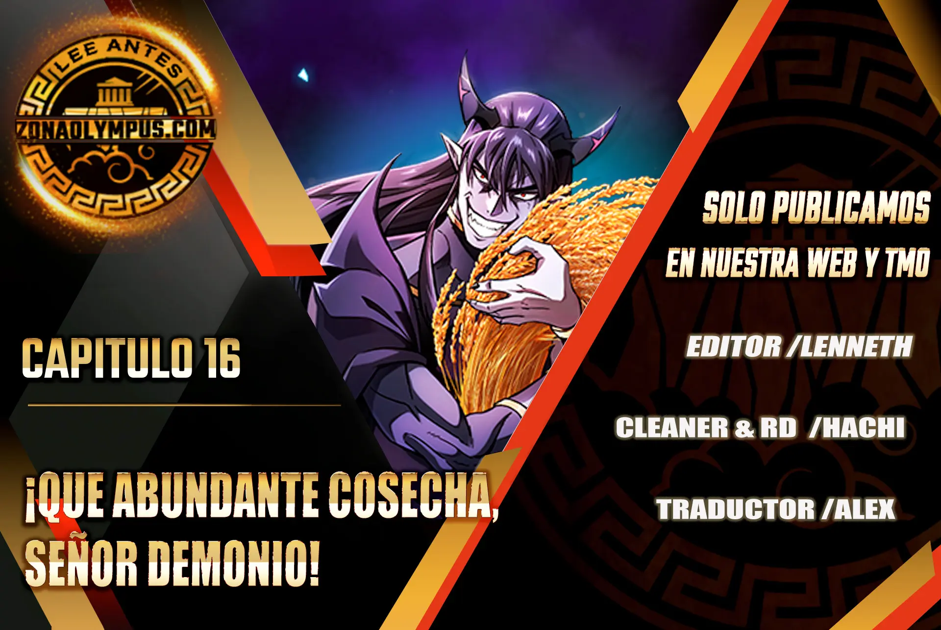 ¡Que abundante cosecha, señor demonio! capítulo 16 página 1