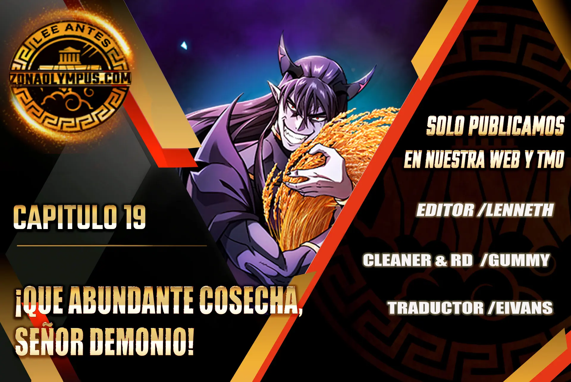 ¡Que abundante cosecha, señor demonio! capítulo 19 página 1
