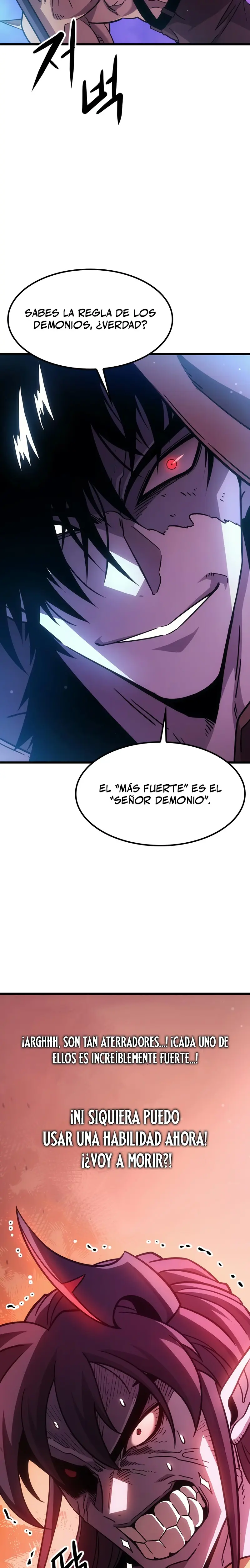 ¡Que abundante cosecha, señor demonio! capítulo 2 página 4