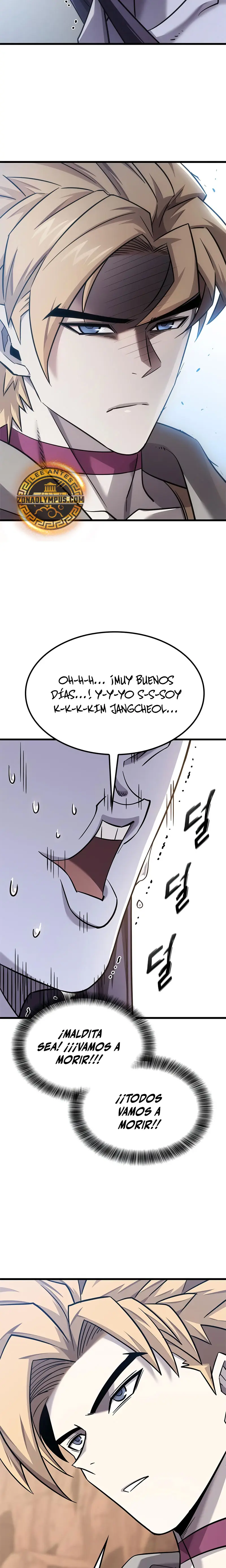 ¡Que abundante cosecha, señor demonio! capítulo 26 página 13
