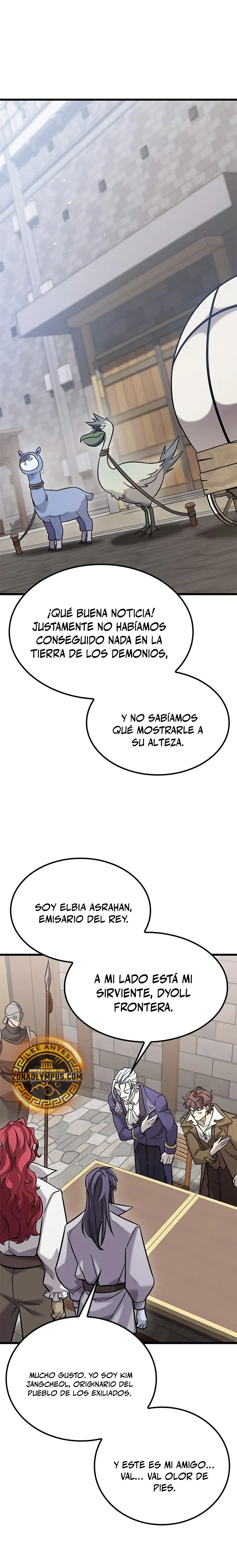 ¡Que abundante cosecha, señor demonio! capítulo 26 página 8