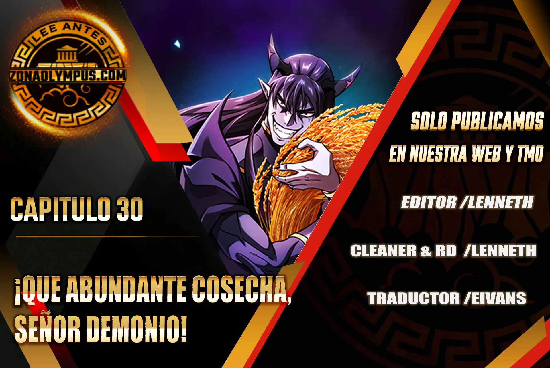 ¡Que abundante cosecha, señor demonio! capítulo 30 página 1