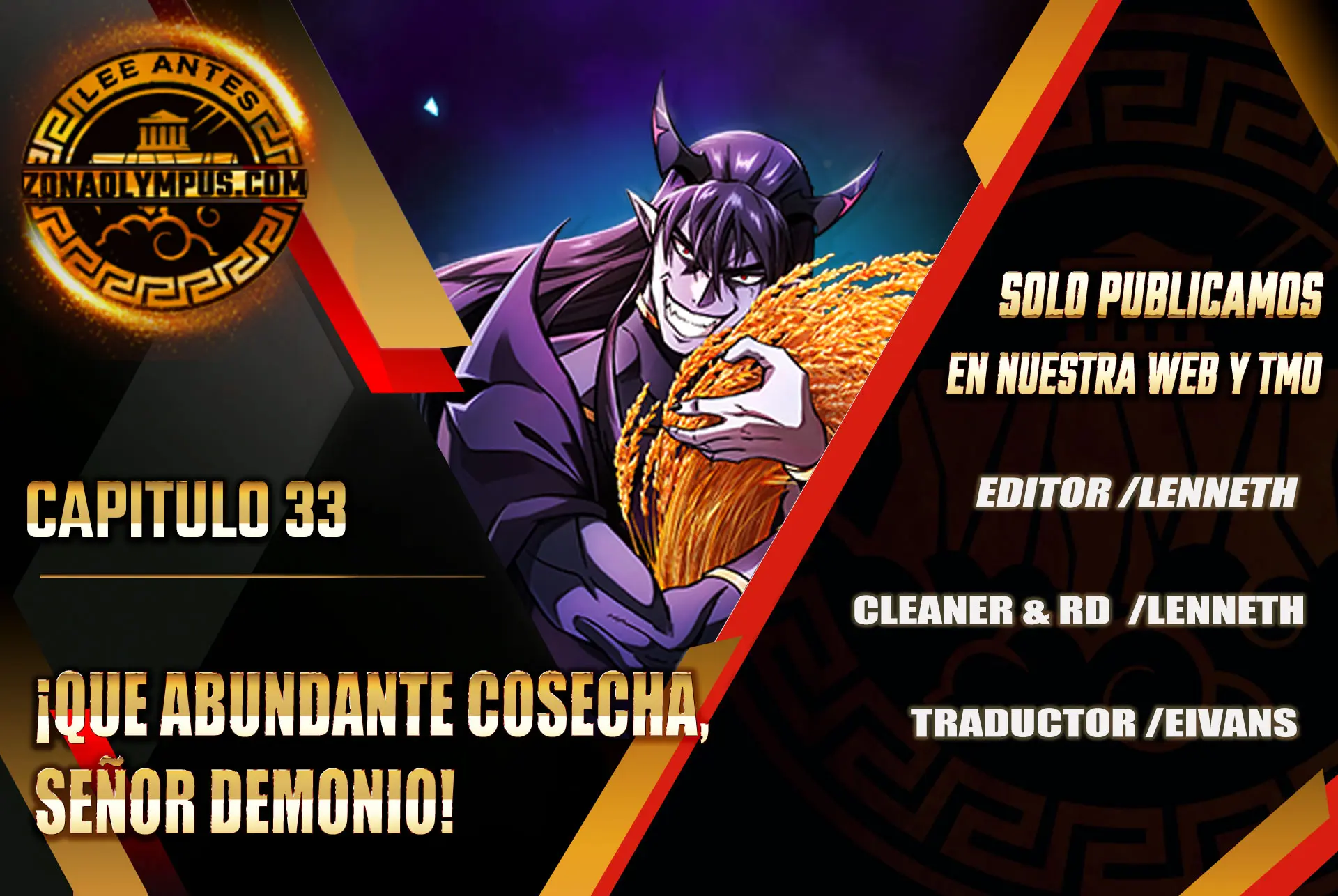 ¡Que abundante cosecha, señor demonio! capítulo 33 página 1