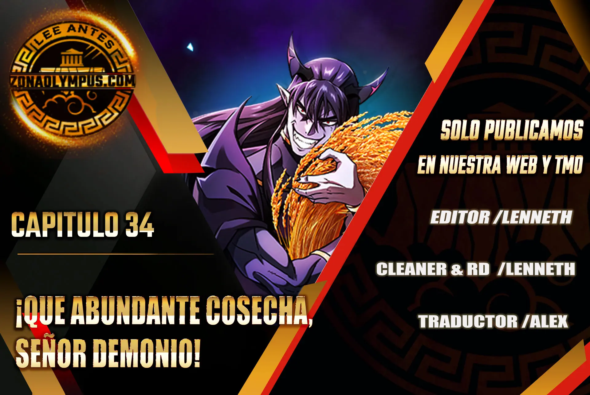 ¡Que abundante cosecha, señor demonio! capítulo 34 página 1