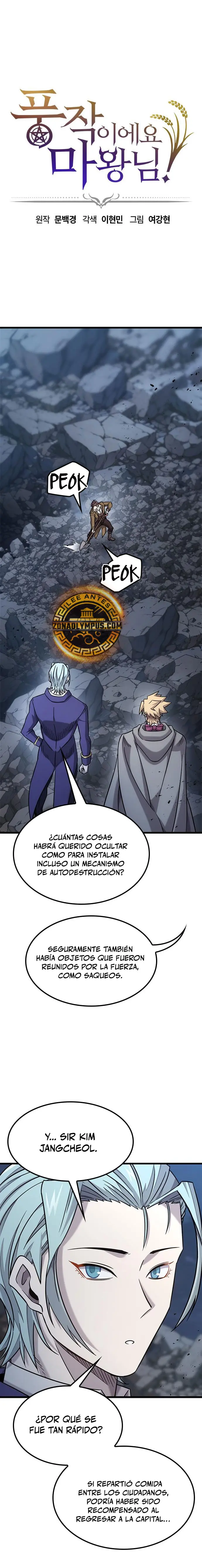 ¡Que abundante cosecha, señor demonio! capítulo 36 página 2