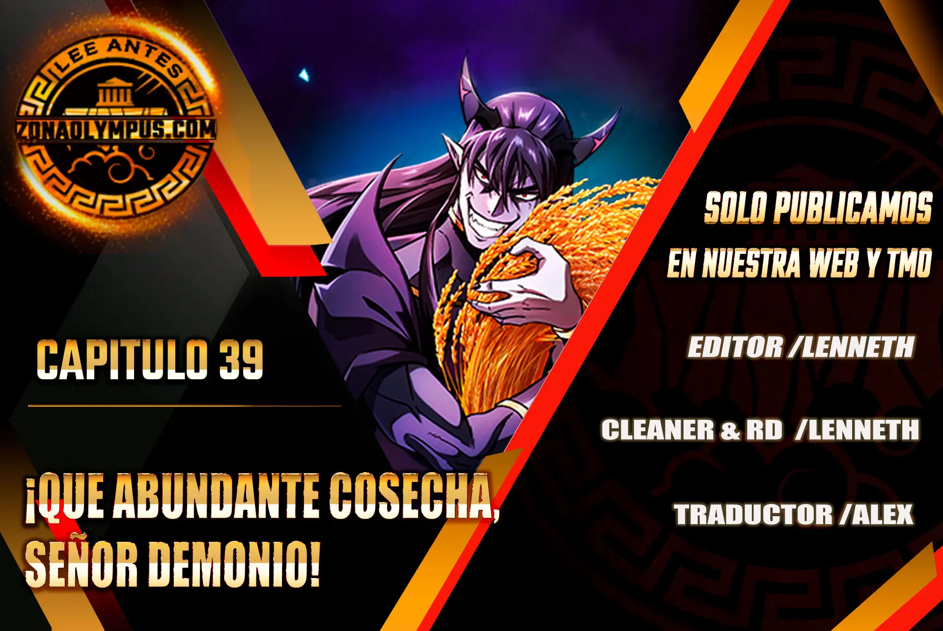 ¡Que abundante cosecha, señor demonio! capítulo 39 página 1