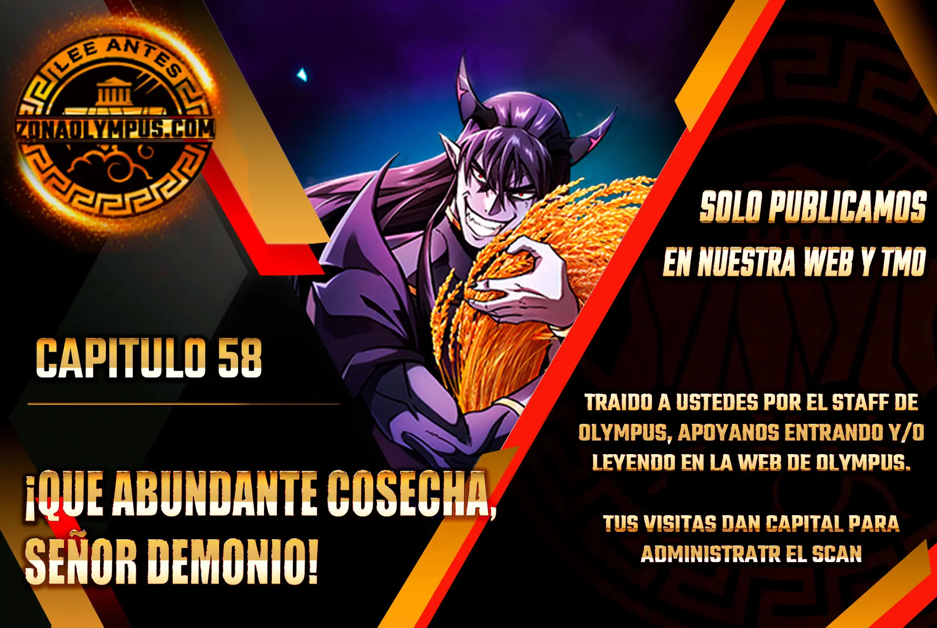¡Que abundante cosecha, señor demonio! capítulo 58 página 1