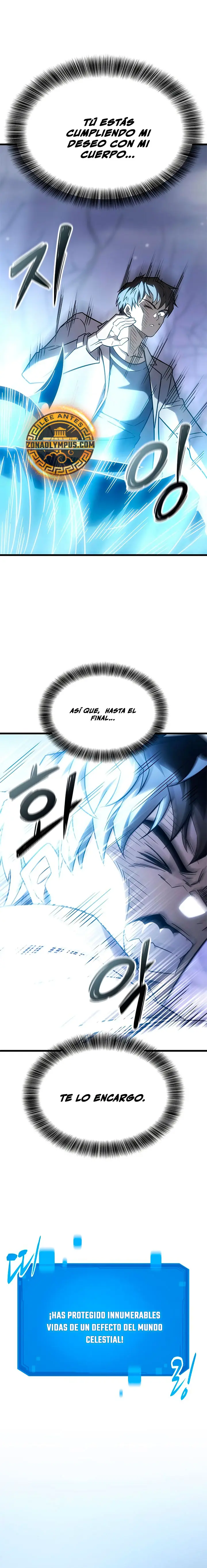 ¡Que abundante cosecha, señor demonio! capítulo 59 página 15