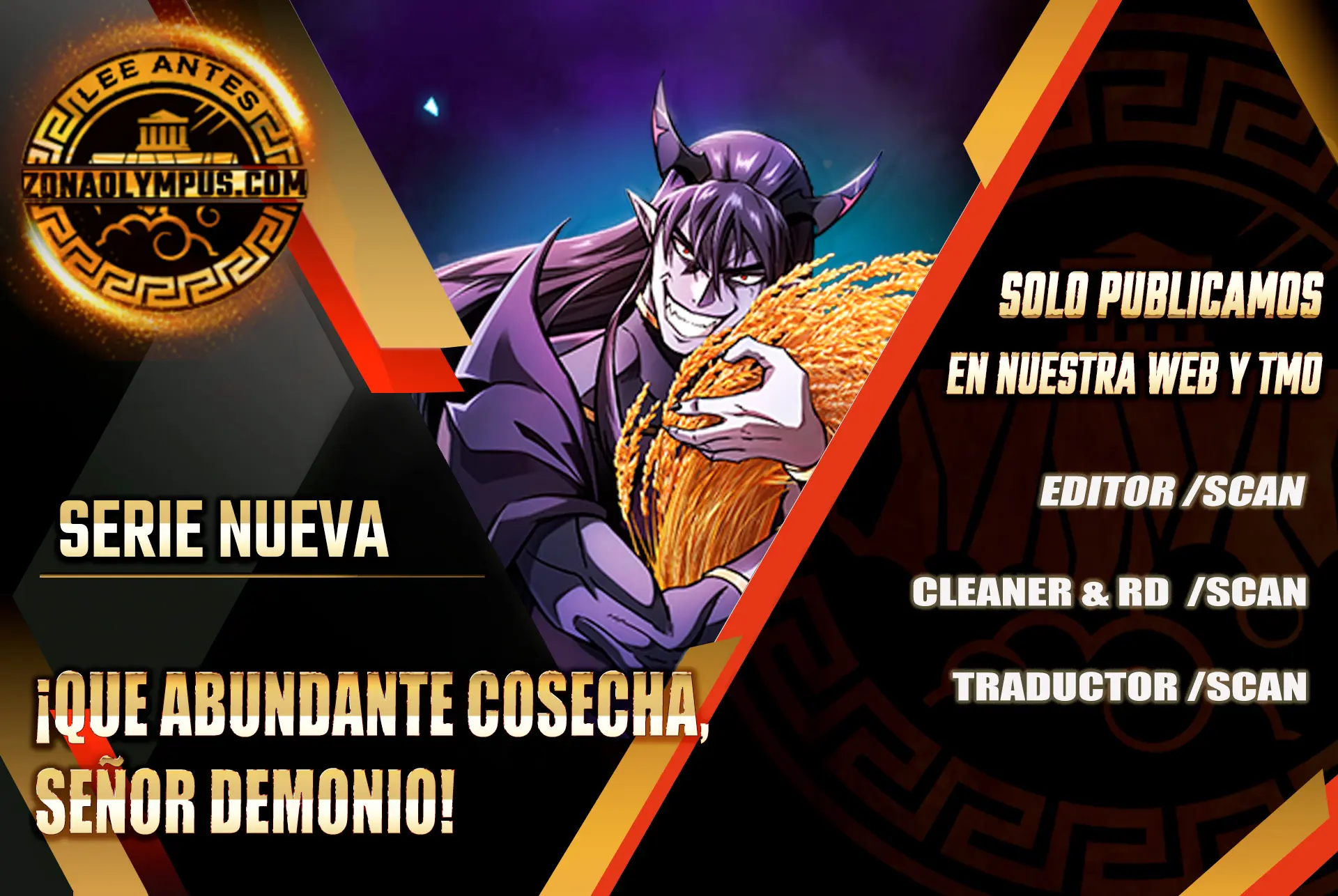 ¡Que abundante cosecha, señor demonio! capítulo 6 página 1