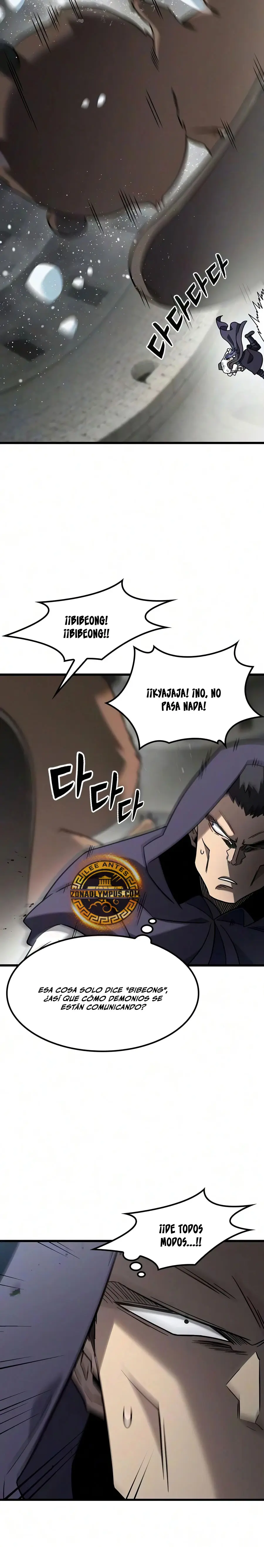 ¡Que abundante cosecha, señor demonio! capítulo 74 página 27