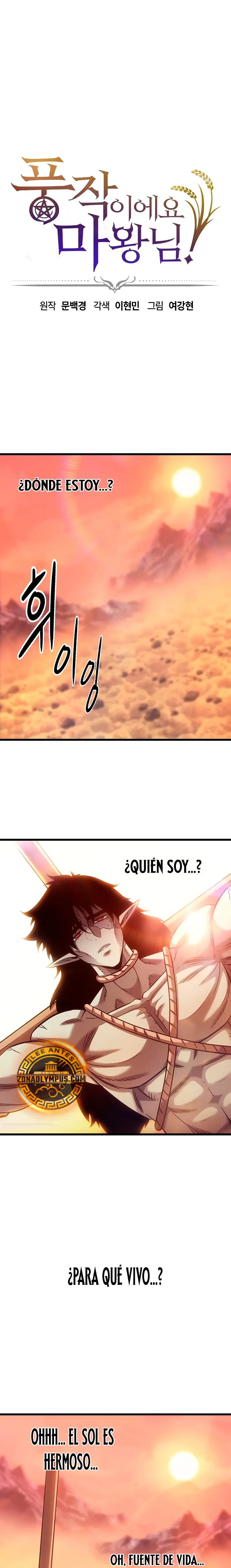 ¡Que abundante cosecha, señor demonio! capítulo 8 página 2