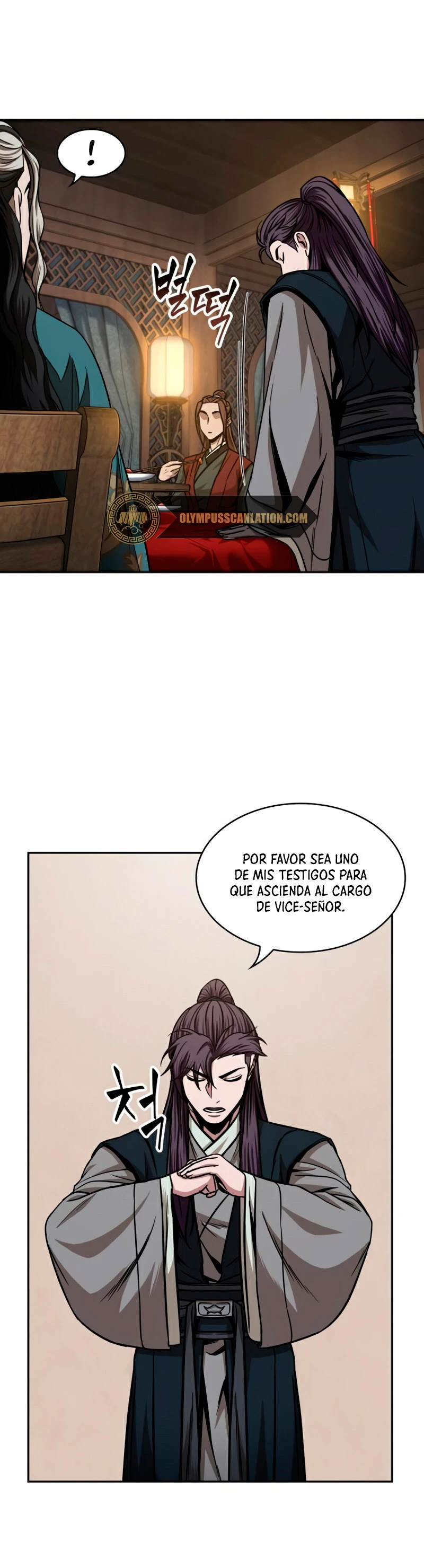 Nano Machine capítulo 100 página 33