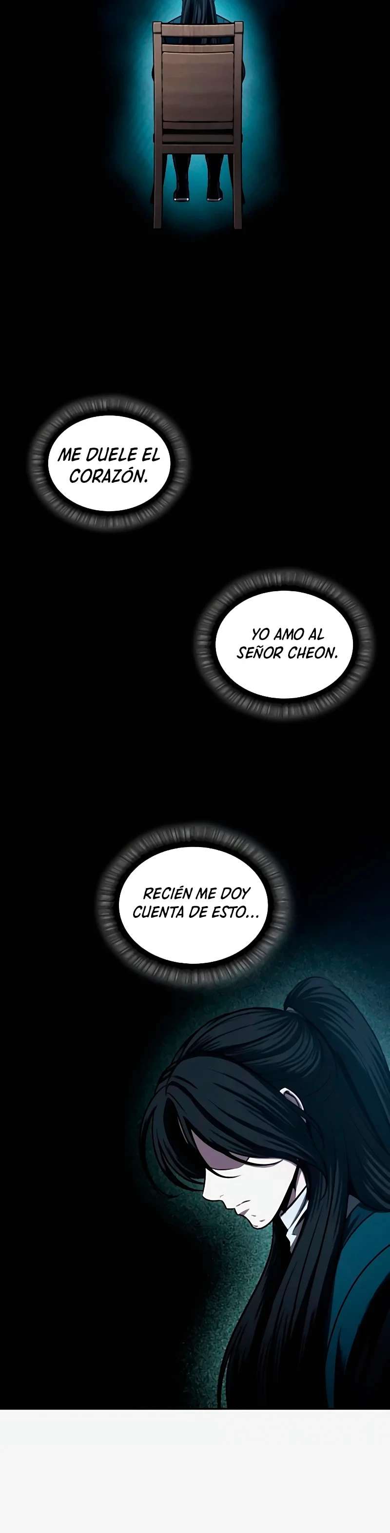 Nano Machine capítulo 101 página 14