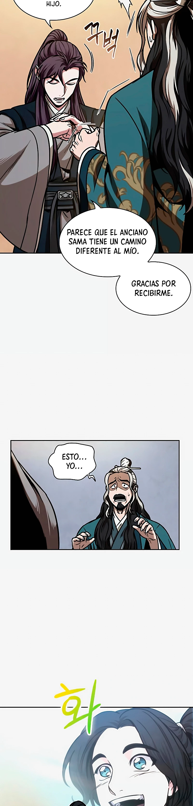 Nano Machine capítulo 101 página 22