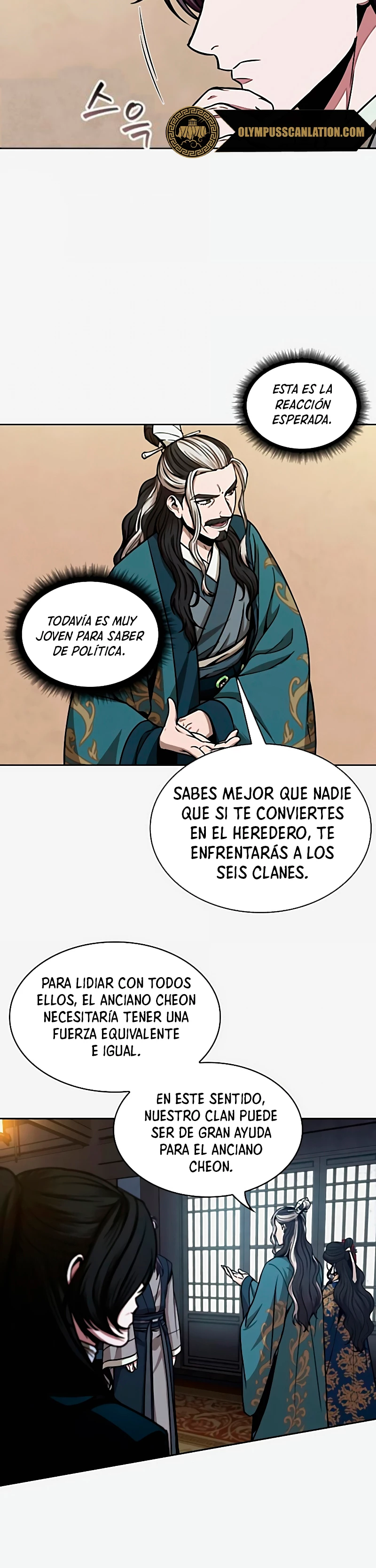 Nano Machine capítulo 101 página 9