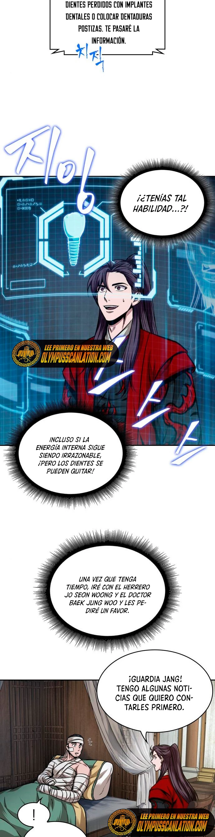 Nano Machine capítulo 105 página 18