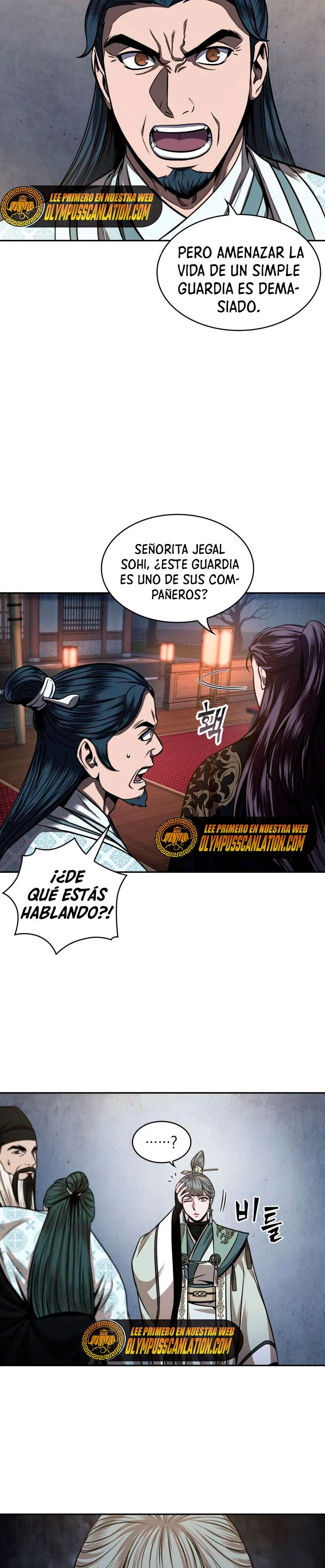 Nano Machine capítulo 107 página 21