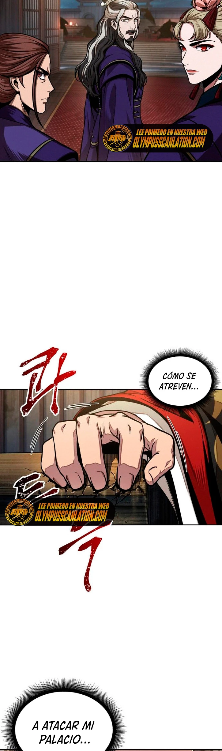 Nano Machine capítulo 108 página 7