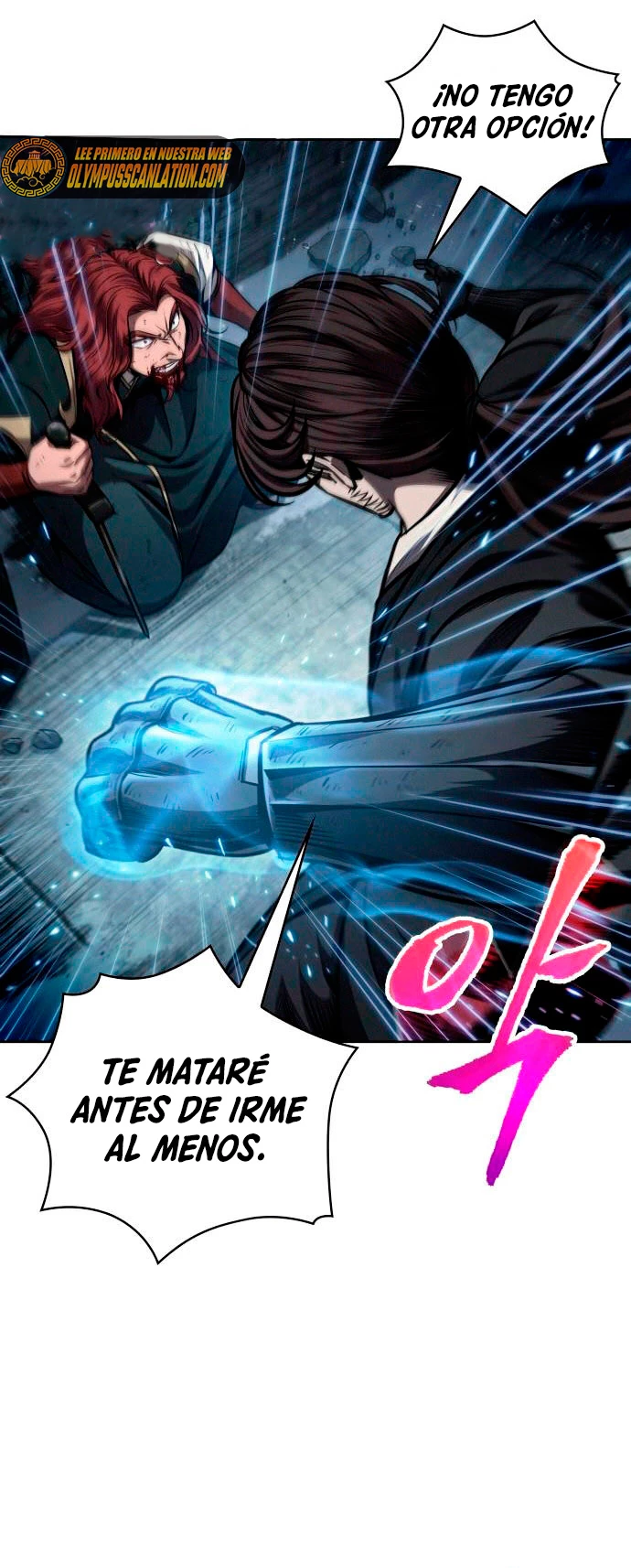 Nano Machine capítulo 109 página 44