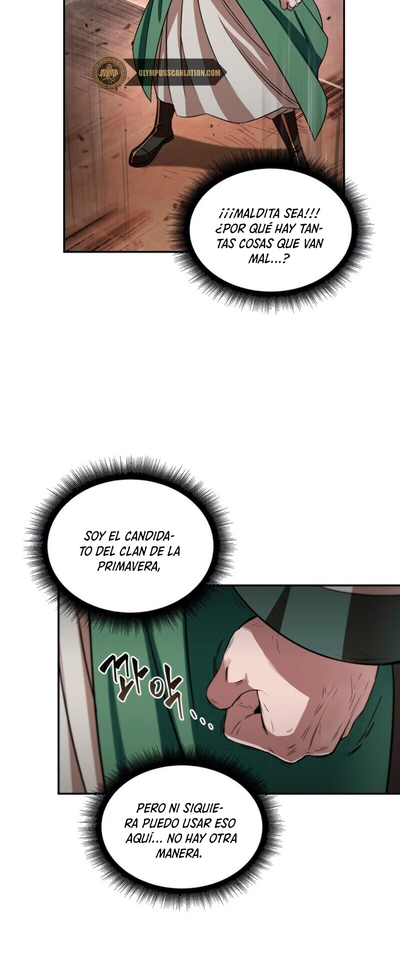 Nano Machine capítulo 11 página 53