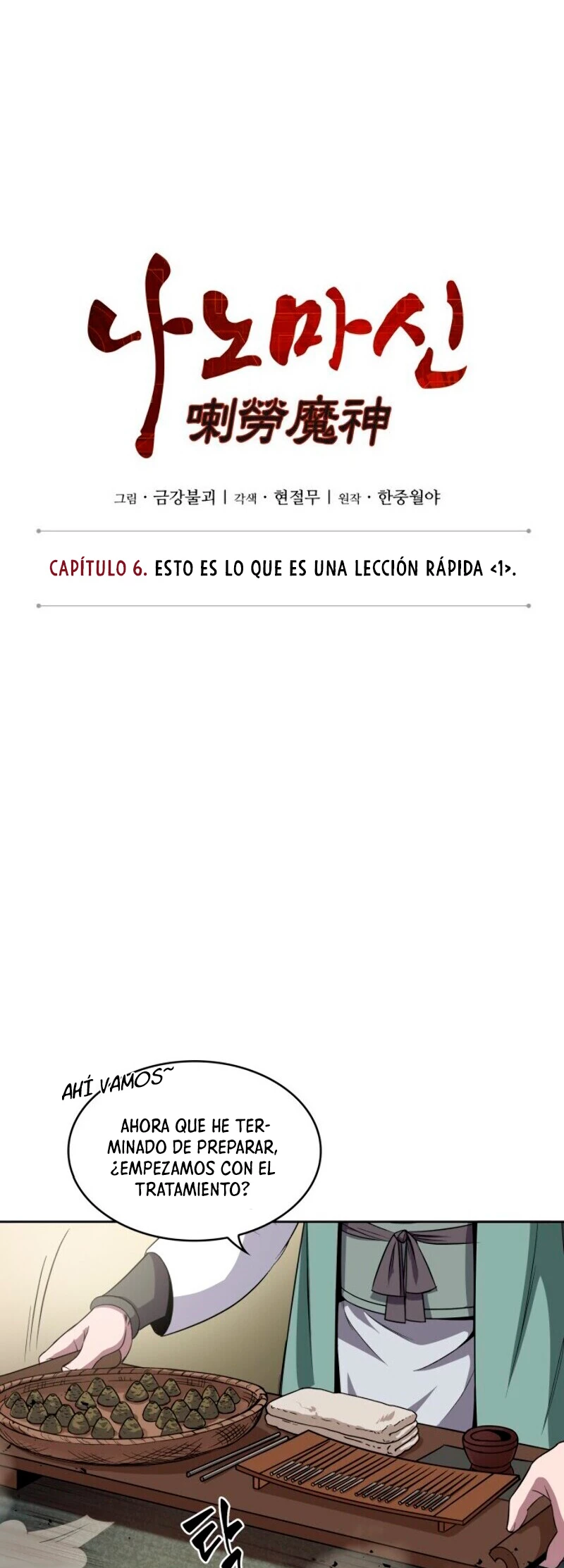 Nano Machine capítulo 11 página 6