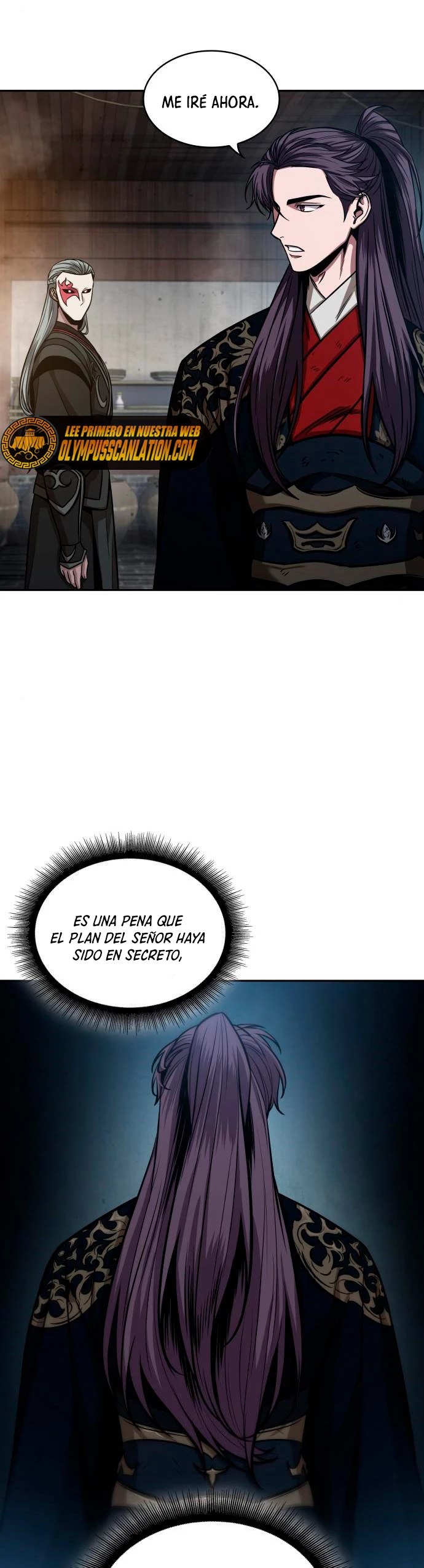 Nano Machine capítulo 113 página 16