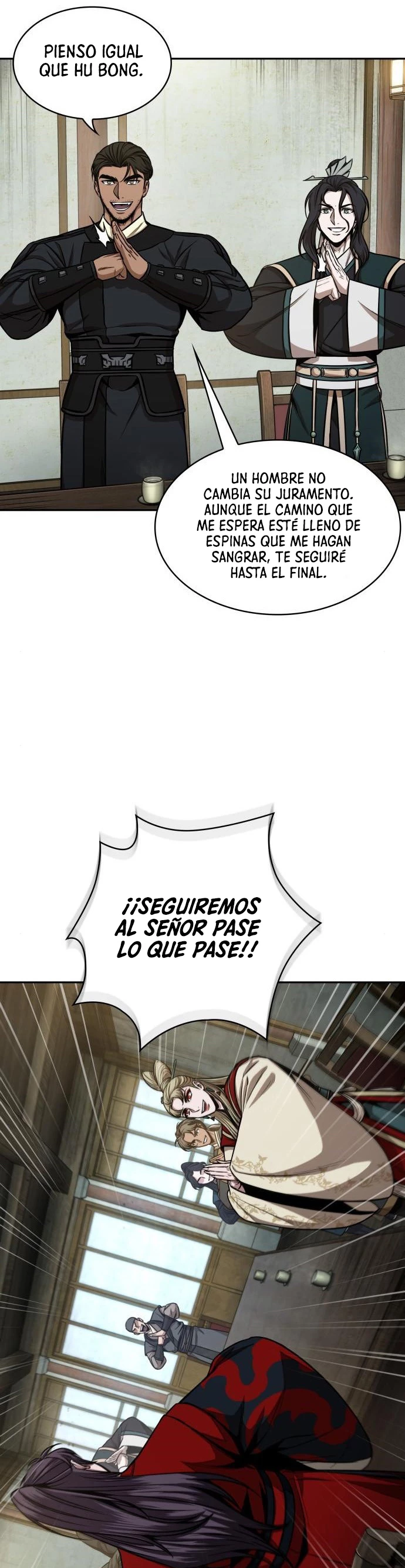 Nano Machine capítulo 114 página 12
