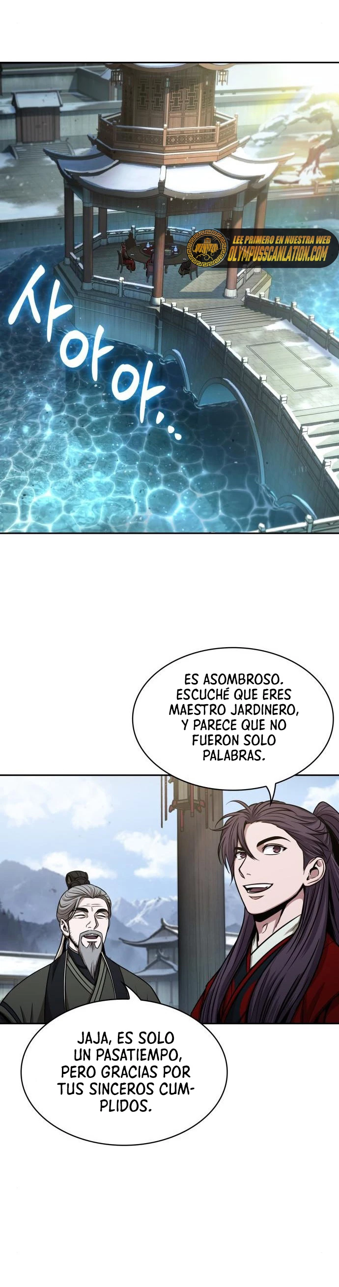 Nano Machine capítulo 114 página 31