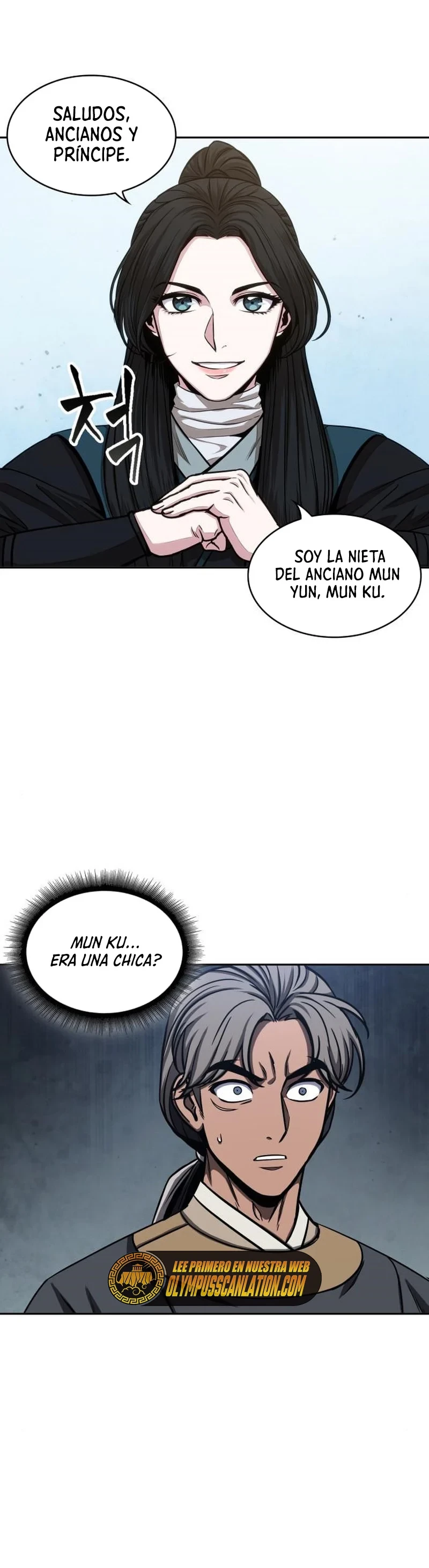 Nano Machine capítulo 115 página 15