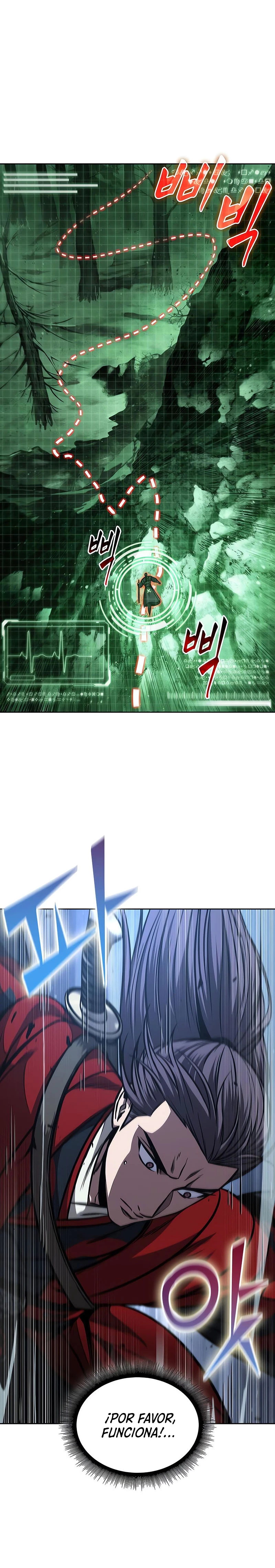 Nano Machine capítulo 118 página 14